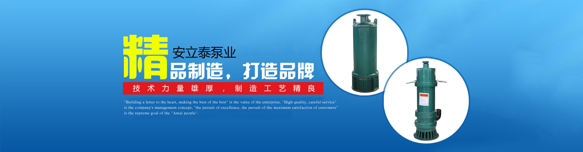 濟寧油漆
